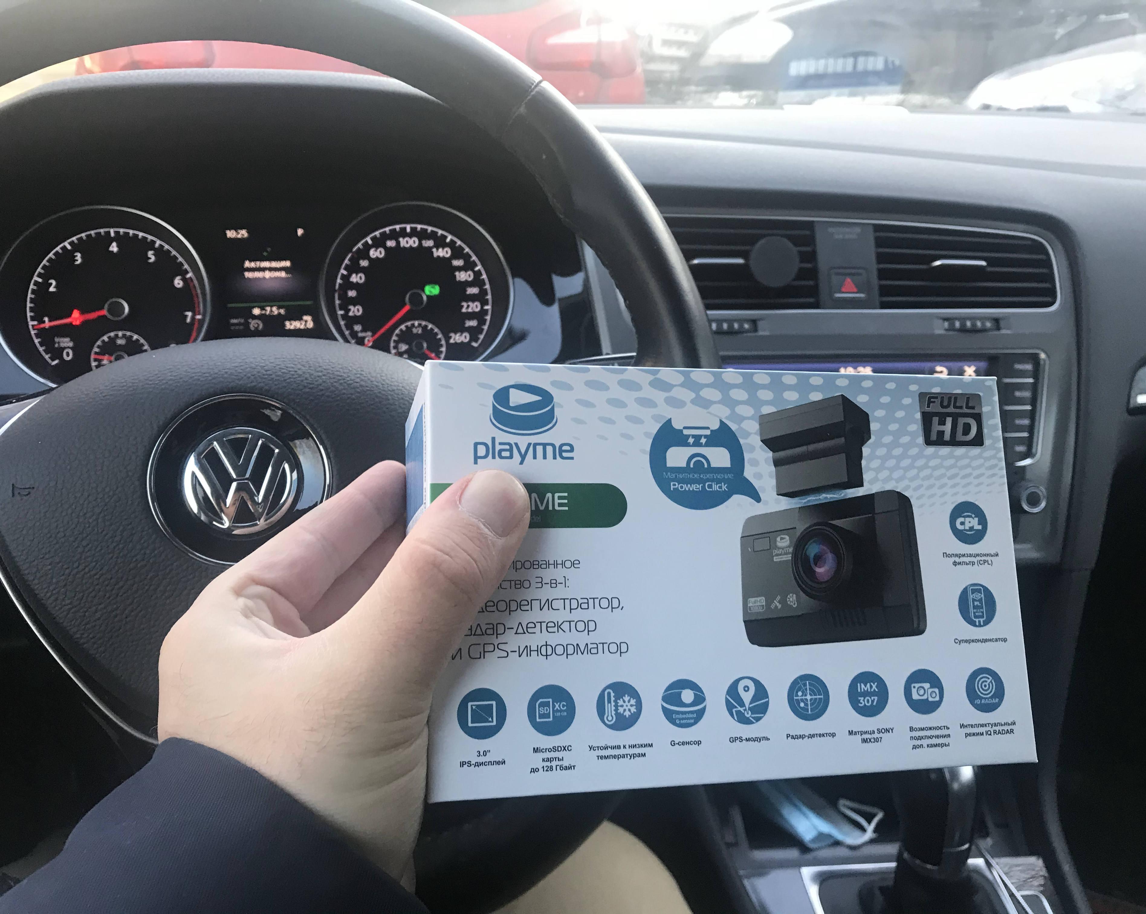 Видеорегистратор Playme Prime